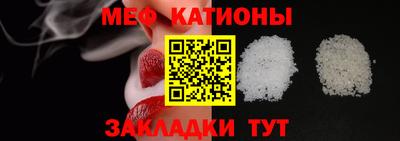 mdma Камышлов