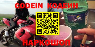 mdma Камышлов